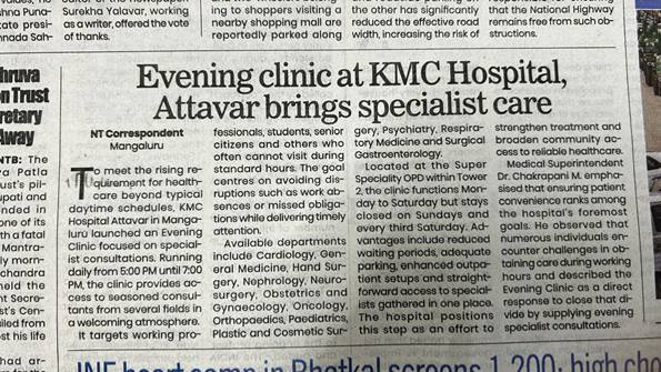 News Trail – Evening clinic at KMC Hospital Attavar brings specialist care